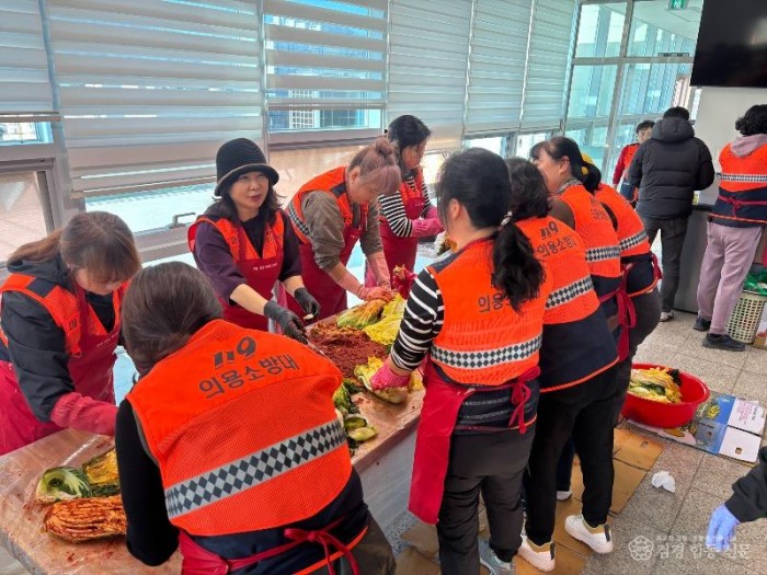 251211-5진동의용소방대 김장.jpeg