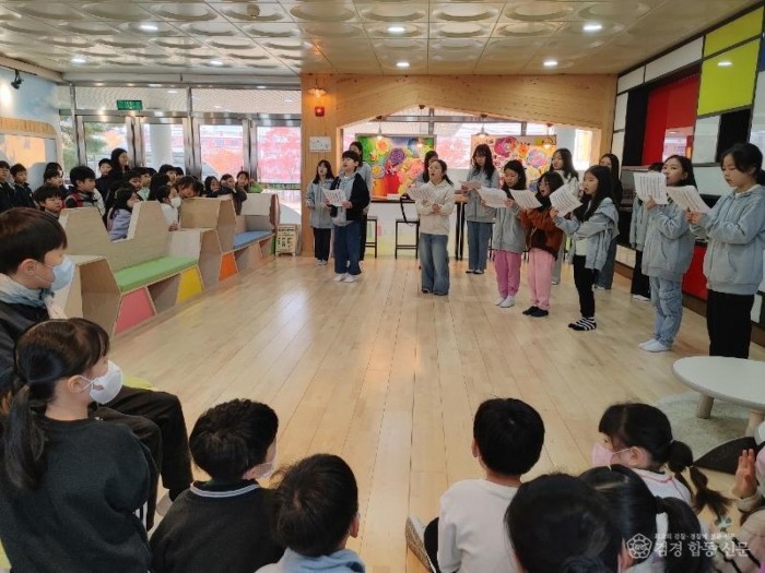 1.경북교육청, 교육과정 연계 학교폭력 예방교육 빛났다! 전국 단위 공모전 13편 수상(수업 속에 스며든 예방교육, 교육부장관상 등 휩쓸어)(구미 인의초등학교 학교폭력 예방활동 모습)_01.jpg