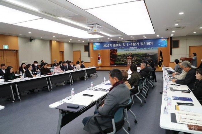 제22기 민주평화통일자문회의 안동시협의회 출범 (3).jpg