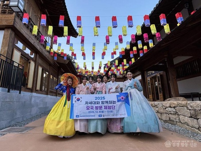 1211 안동시-사가에시  차세대 청소년 교류로 미래 50년 준비 (1).jpg