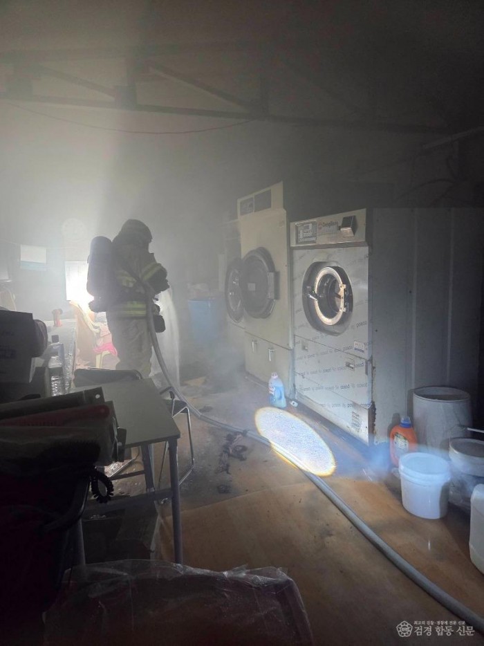 251215-2소화기와 옥내소화전으로 화재 확산 막아.jpg