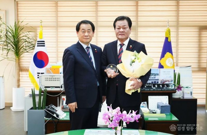 정명대상 지방자치의정대상_손광영2.jpg