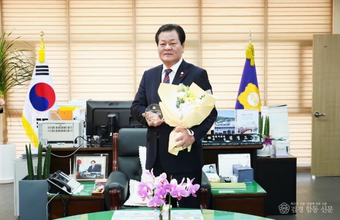 정명대상 지방자치의정대상_손광영.jpg