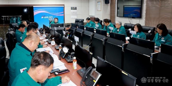 조류인플루엔자 발생에 따른 상황판단회의 (2).jpg