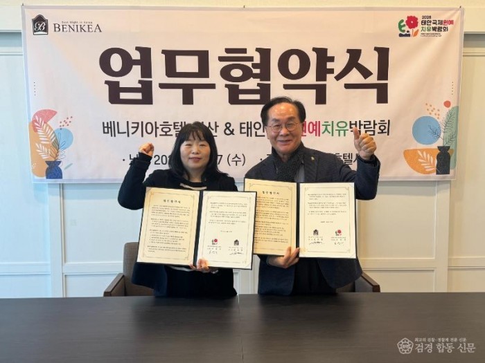 사본 -1765949413.428979IMG_8018.jpg