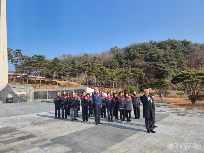 1. [상주시 공보감사실]한국자유총연맹 상주시지회, 안보현장 견학.jpg