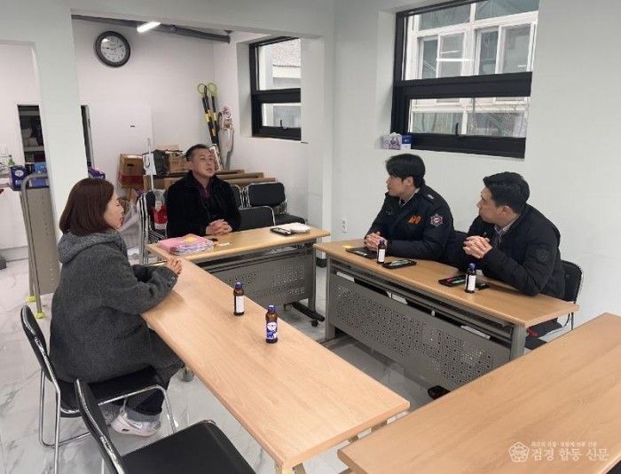 251219-3겨울철 전통시장 협력 네트워크 구축 합동 간담회 개최.jpg