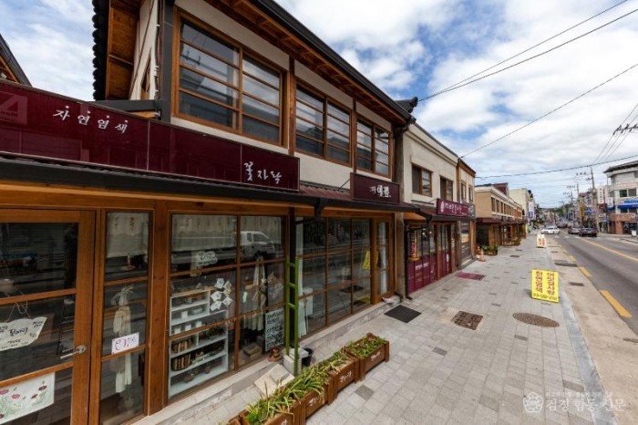 영주-2-2 후생시장 일원 전경.jpg