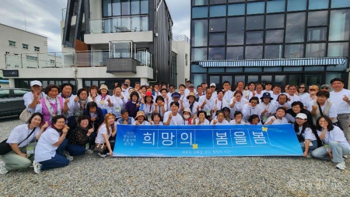 1_영덕지역자활센터, 5회 연속 ‘우수기관’ 선정 쾌거.jpg