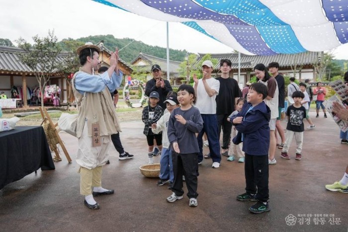 (예천군)2025 예천삼강주막 나루터 축제 흥겹게 개막 (4) - 보부상운동회.jpg
