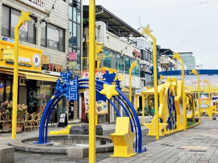 3-3. 닻별 테마길.jpg