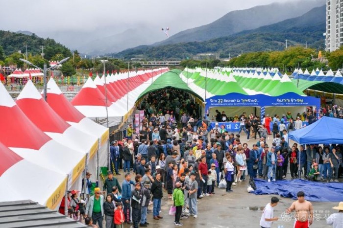영주-1-1 풍기인삼축제&amp;농특산물대축제 현장모습.jpg