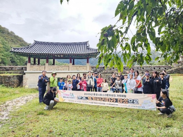 1-1. 가족체험 마무리.jpg