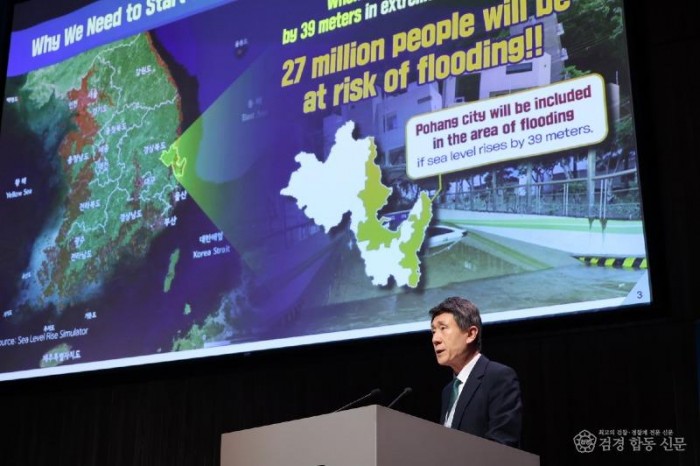 251020 이강덕 포항시장, 북극서클총회서 국내 지자체 최초 비즈니스 세션 개최4.jpg