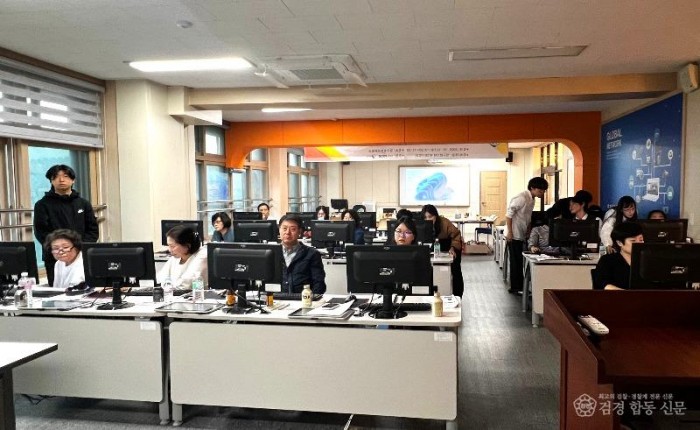 1_영덕 로하스센터, 수산식품기업 대상 생성형 AI 교육 개최.jpg