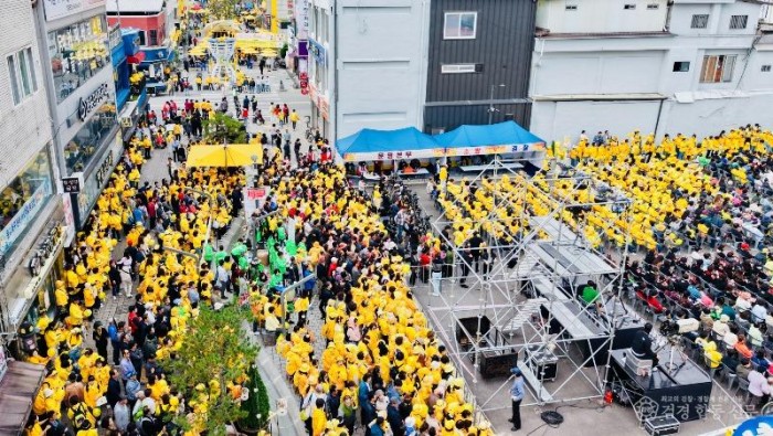 3-2. 점촌점빵길 가을음악회.jpeg