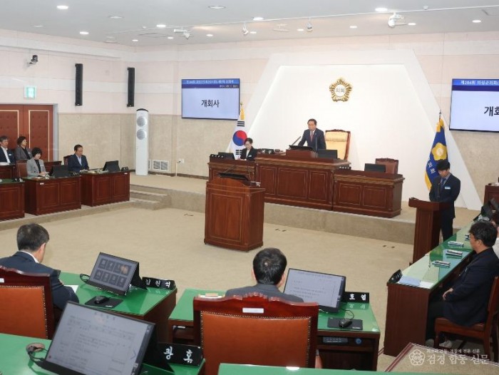 284 임시회 본회의 _0012.JPG