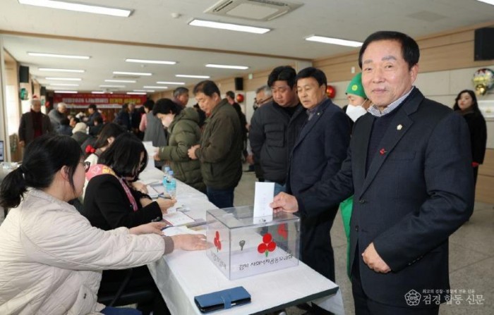 2026 희망나눔캠페인 (2).jpg