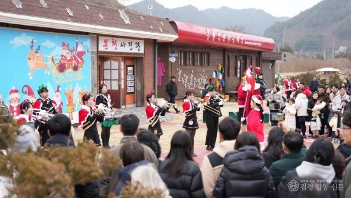 2025년 분천산타마을 축제 1.jpg