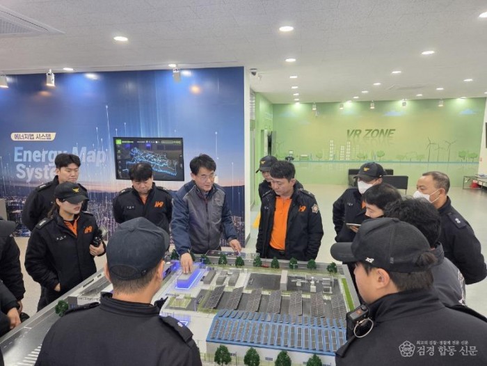 251222-3에너지저장시설 현지적응훈련 및 현장 컨설팅 실시 1.jpeg