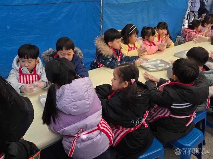 가장 긴 밤에 나누는 가장 따뜻한 마음-문화홍보실(사진4).jpg