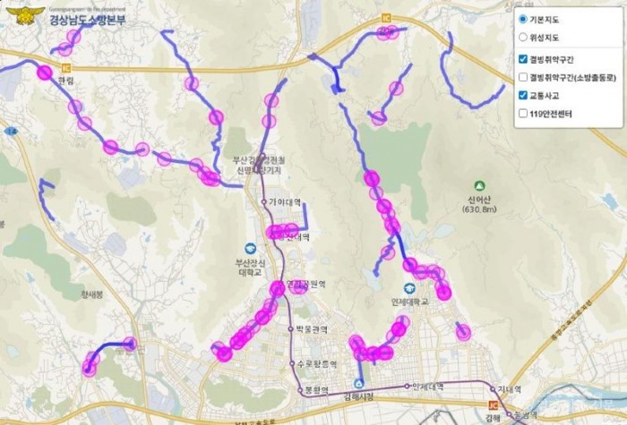 251222-1결빙취약구간 내 교통사고 현황.jpg