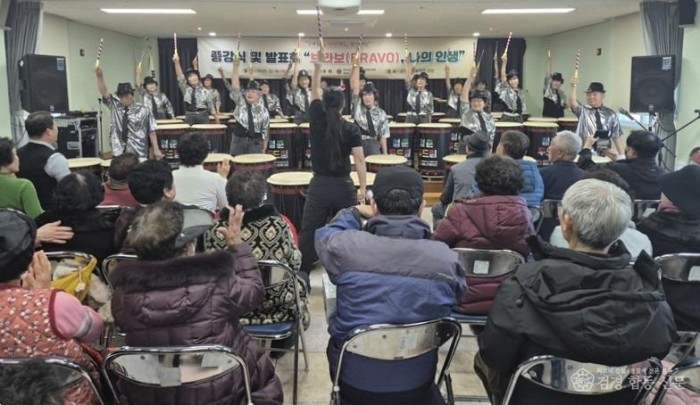 06의성군제공 금성노인복지관 종강식3.jpg