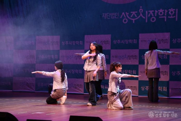 2. [상주시 총무과]장학페스티벌2.JPG