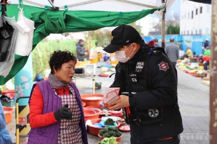 251223-2-119안심콜 등록 캠페인.JPG