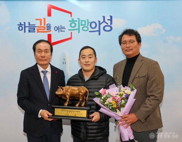 02의성군제공 태백장사).jpg