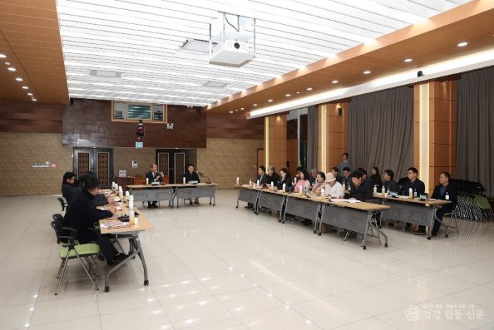 2. [상주시 산림녹지과]2026 상주곶감축제 실행계획 최종보고회2.JPG