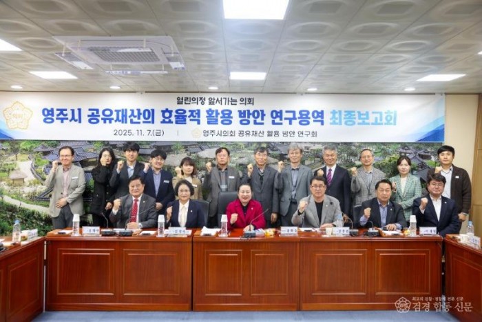 1-1. 당일 사진.jpg