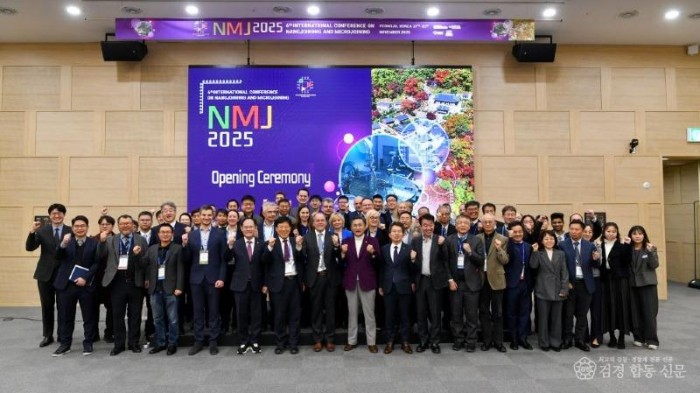 영주-1-1 2025 나노,마이크로 접합 국제학술대회 참가자 단체기념사진.jpg