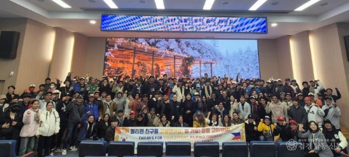 영주-3-1 영주시, 외국인 계절근로자 귀국 환송 단체기념사진.jpg