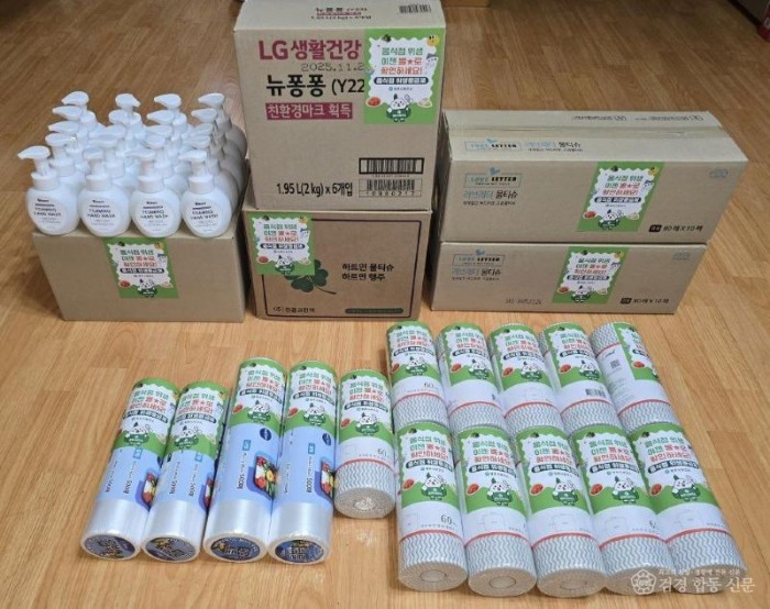 영주-3-1 영주시, 음식점 위생등급 지정업소 위생용품 지원 추진(1세트 구성물품).jpg