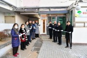 영주-3-1 소방차 활동공간 확보 우수공동주택 인증 현판 제막식 기념사진.jpg
