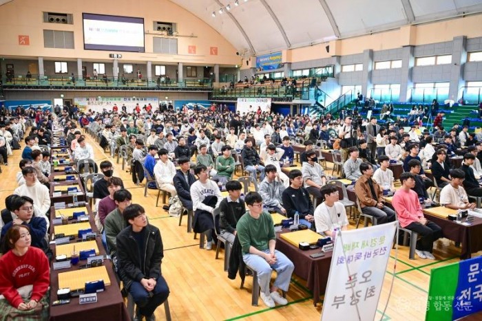 1-1. 제17회 문경새재배 전국바둑대회.jpg