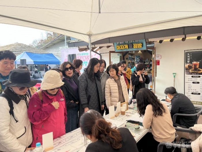 1-3. 체험행사 사진.jpg