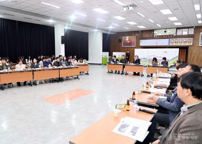 1-2. 시정발전 아이디어 발굴 보고회.jpg