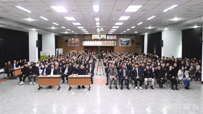 1-1. 신성장 동력TF팀 성과보고회.jpg