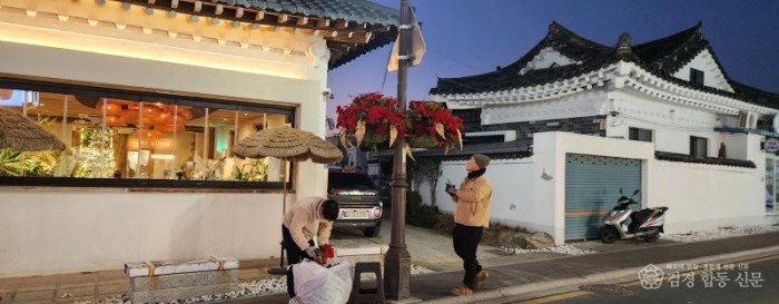 1-1. 경주시 겨울꽃 식재로 도심 가로환경 새단장_01.jpg