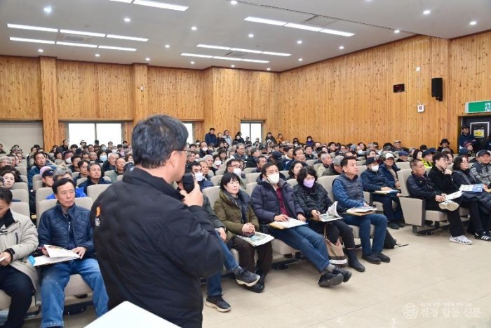 251229보도자료(청송군, 2026년도 새해농업인 실용교육(전문반) 성료) (2).jpg