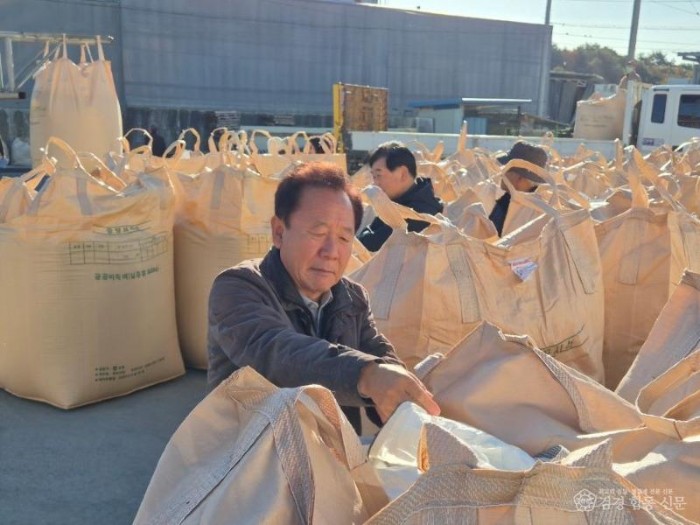 1. 봉화군, 2025년산 공공비축미 매입 현장 (3).JPG