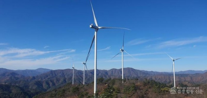 1. 봉화 석포면‘오미산 풍력발전단지’ 준공 기념 행사 열려 (1).jpg
