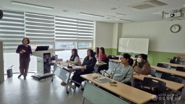 1-3. 봉화군가족센터 결혼이민자 대상 한국어교육 (3).jpg