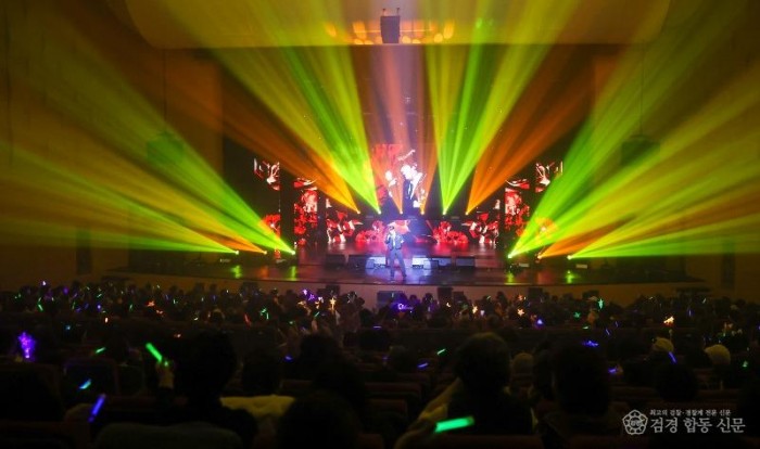 성주군사진(문화가 일상이 된 도시 성주군  2025년 새로운변화)-3.jpg