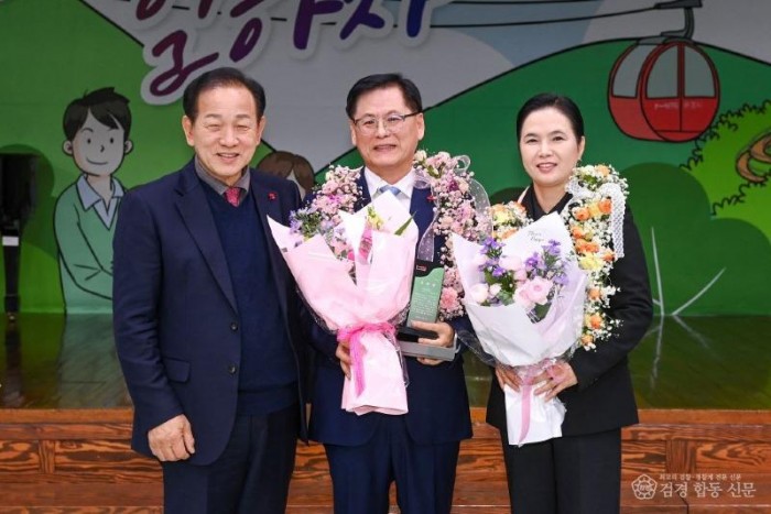 1-1. 김대식 부시장 퇴임식.jpg