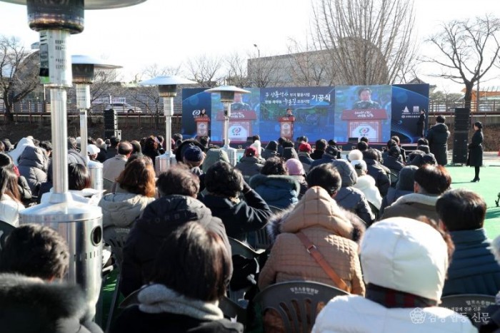 1228 안동시  중앙선1942안동역 부지 활용사업 ‘첫삽’ (3).JPG