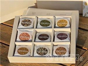 1205 안동시 농촌신활력플러스 액션그룹 ‘안동정’, 전국 품평회 우수상 (1).jpg