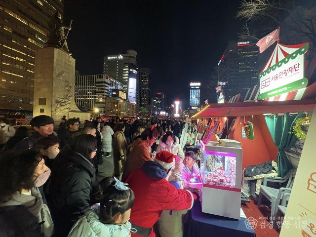 안동시, 서울에서 ‘안동의 겨울여행’ 홍보 (2).jpg